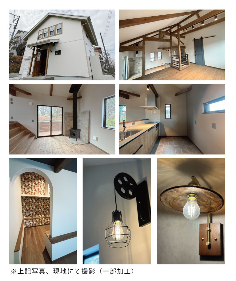 終了】 【完成見学会】薪ストーブのある三角屋根の家 | 細田工務店