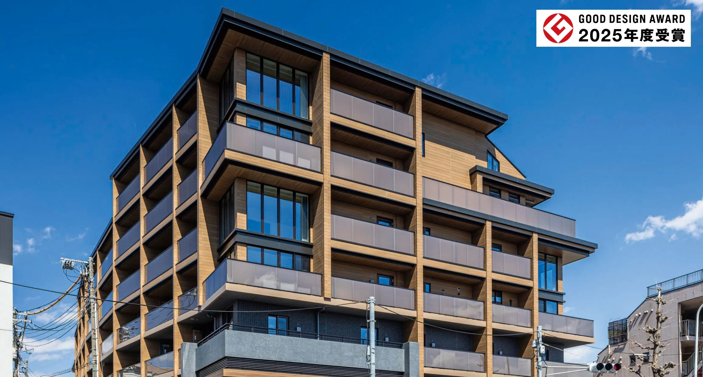 ハイブリッド木造住宅2/外観