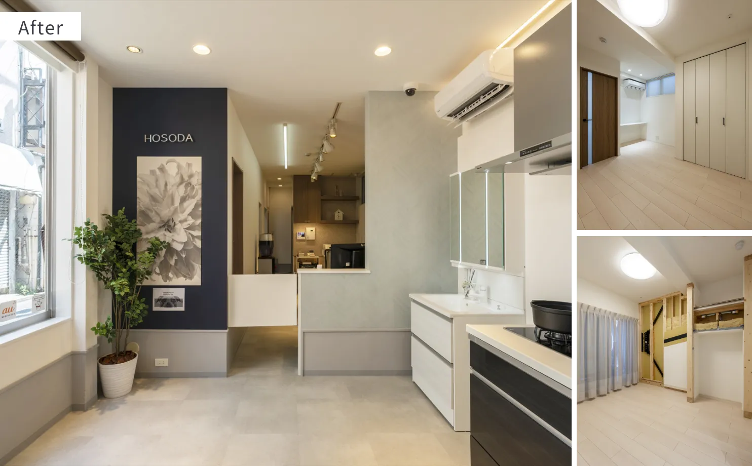 改装後のショールーム