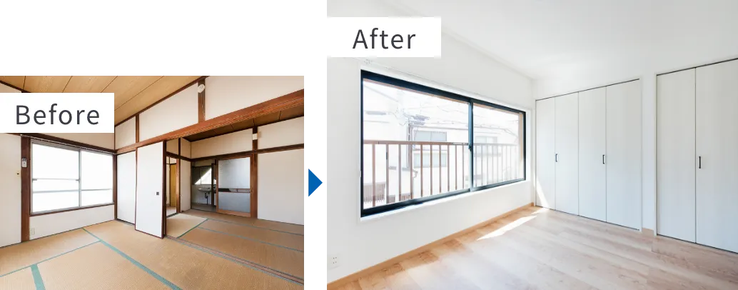 居室改装事例 Before After