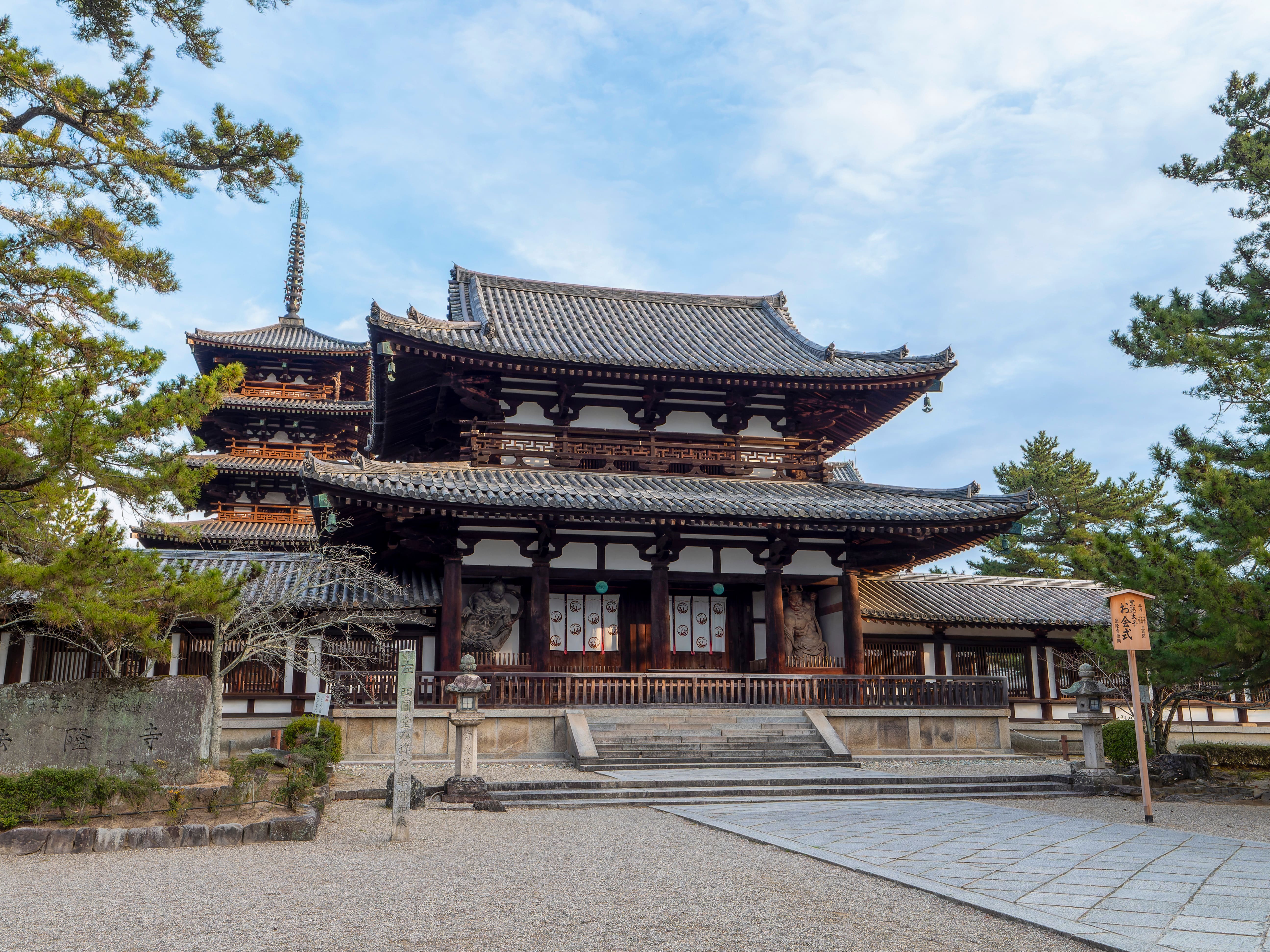 法隆寺