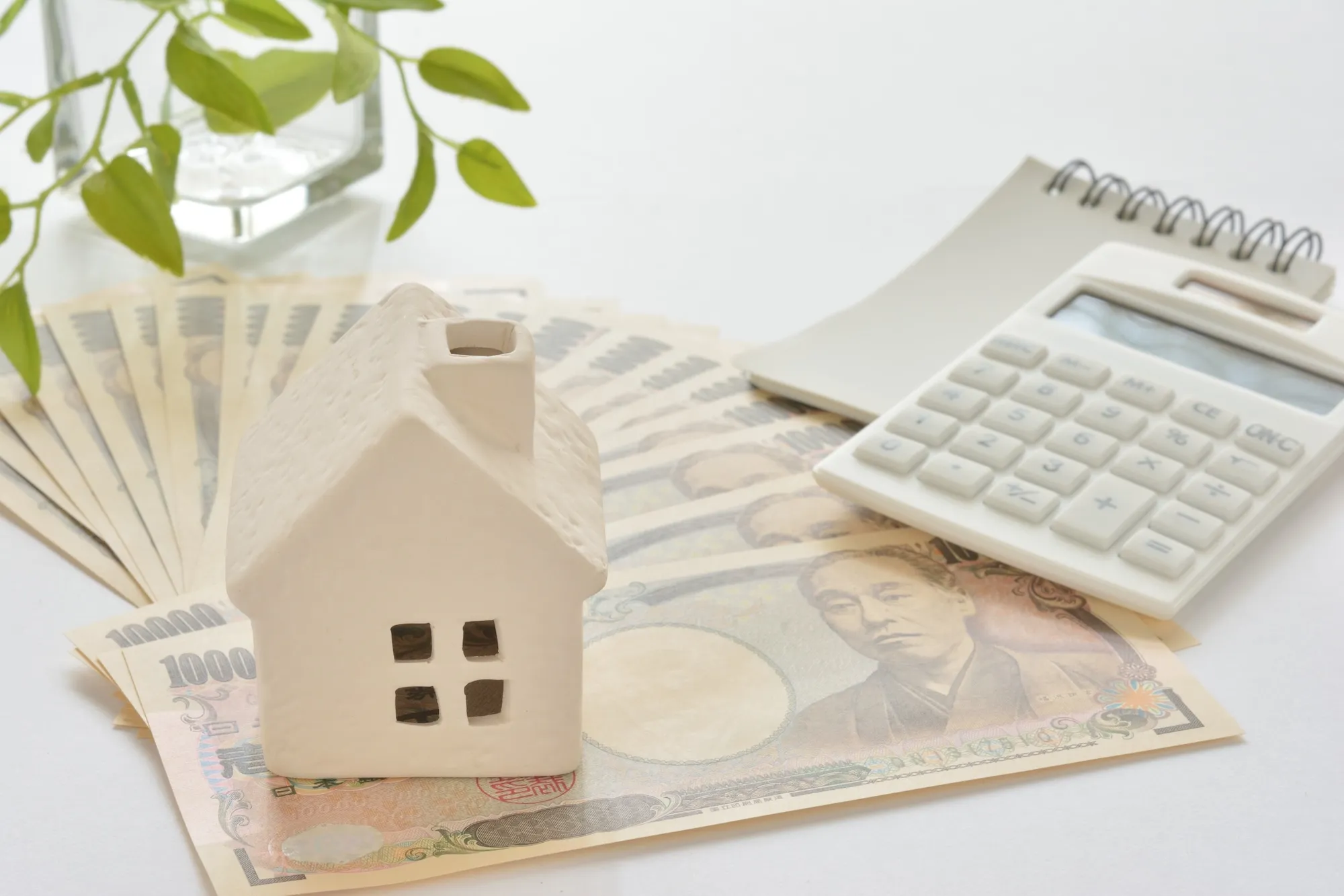 家とお金、補助金、節税制度のイメージ