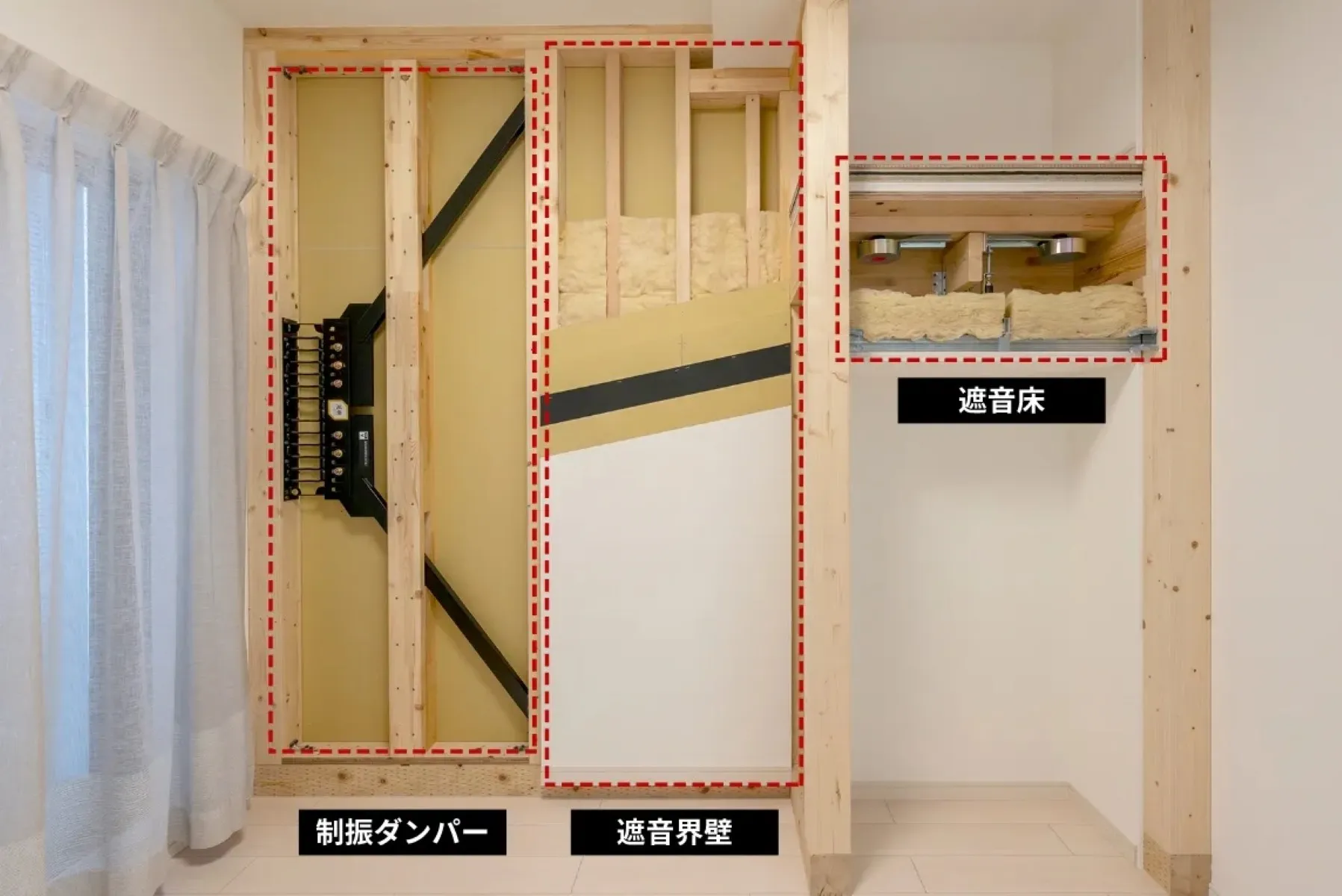 構造模型展示の様子