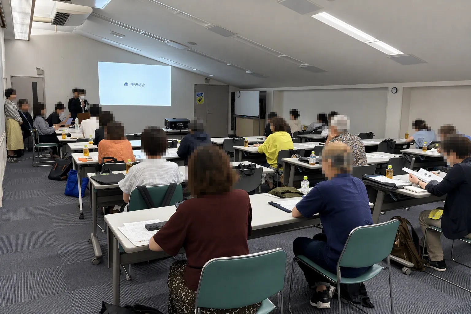 セミナー当日の様子
