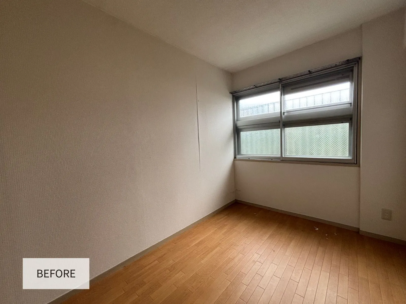 主寝室 Before写真