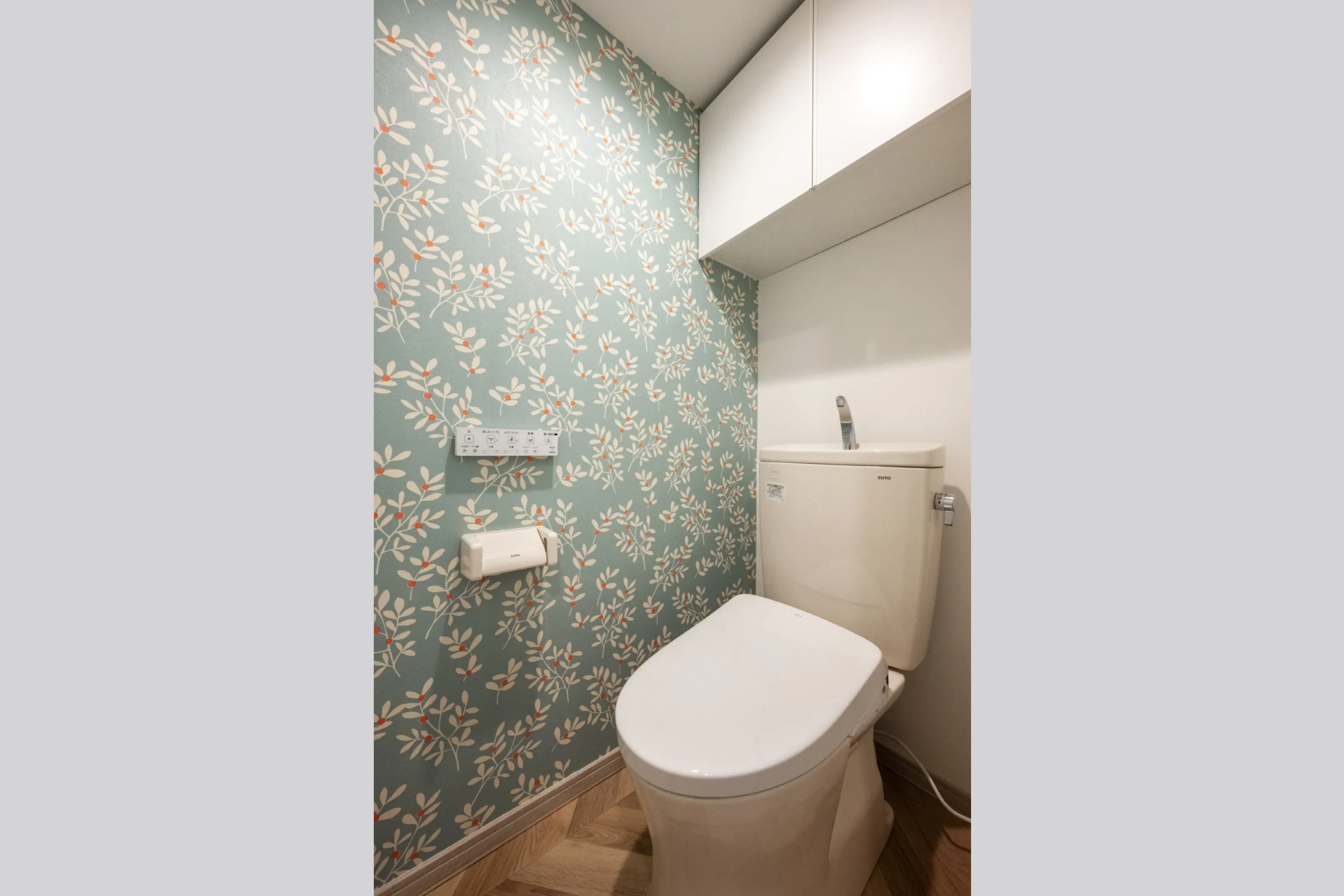 トイレ After写真