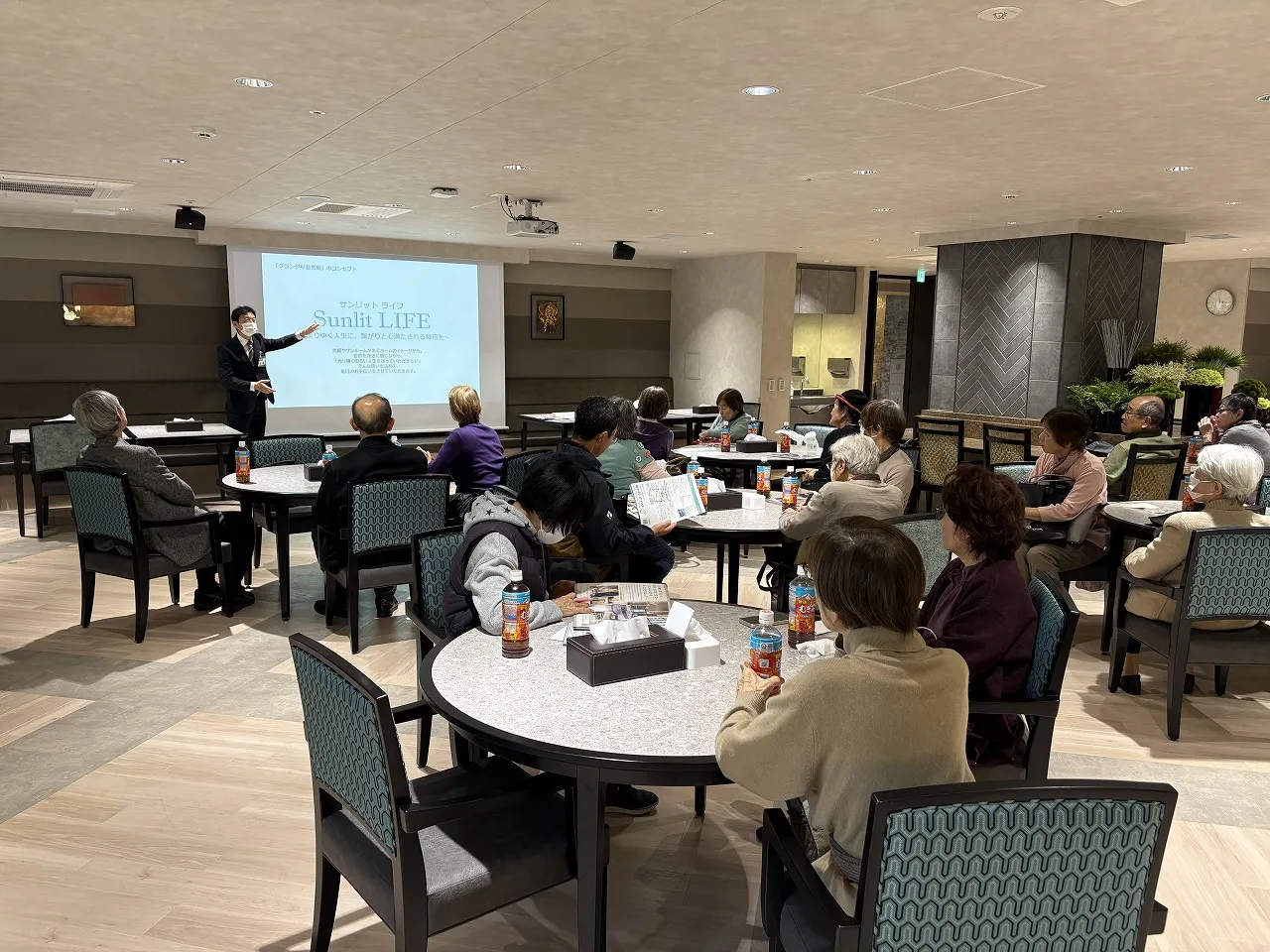 「これからの住まいセミナー＆シニア施設見学バスツアー」を開催しました！