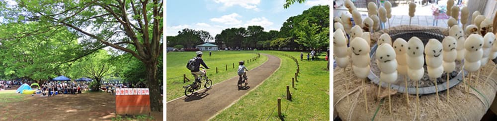 ▲写真左から）バーベキュー広場／サイクリングセンター／都立公園の売店でしか食べられない「東京やきもち」