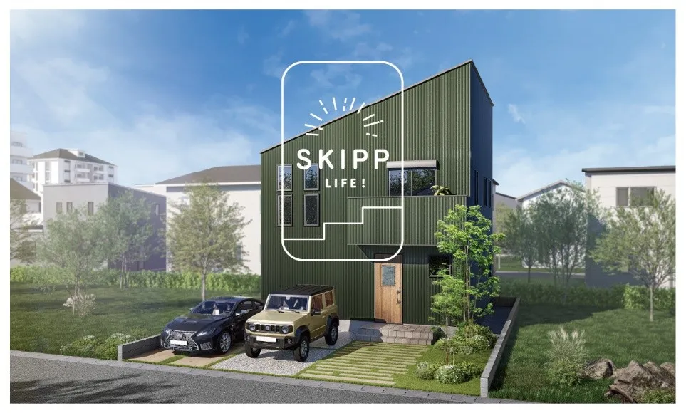新商品「SKIPP LIFE！」 4月より販売スタート！アウトドアな”自遊な暮らし”を愉しもう♪