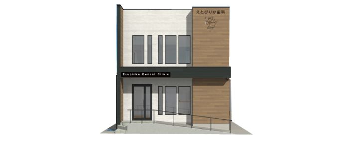 賃貸住宅