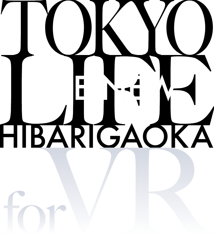 VRやスマホ・パソコンで、360°見れるモデルハウスを今すぐ体感。