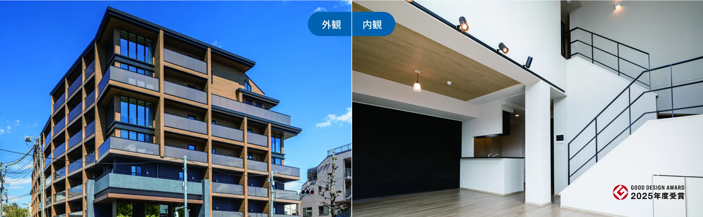 ブランシエスタ目黒中央町（外観/内観）