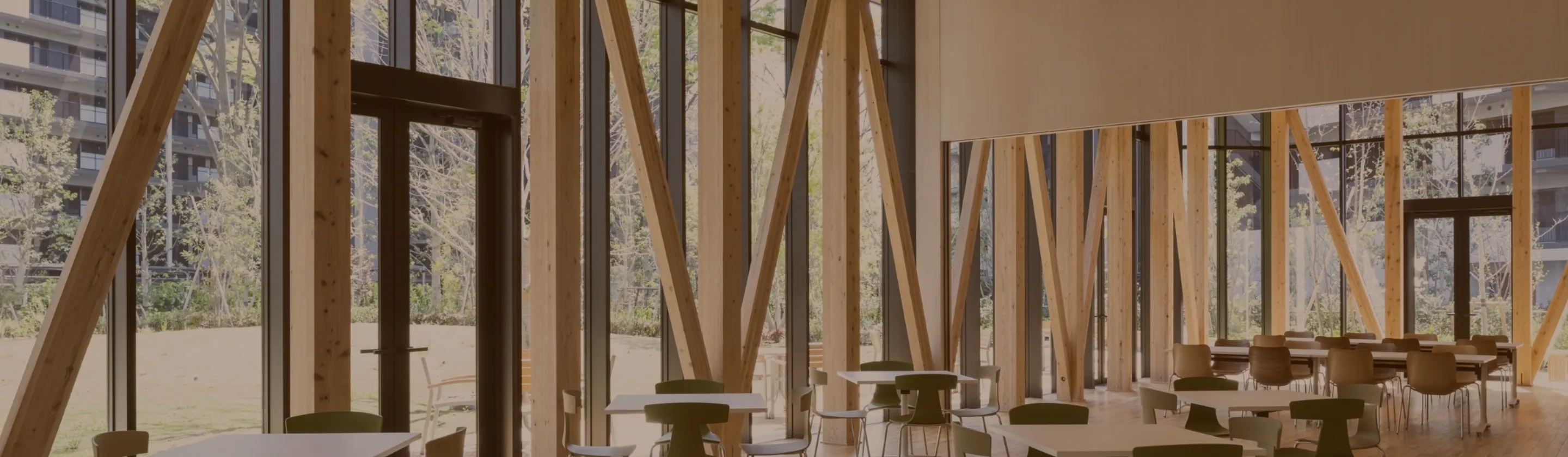 拡がる木造の力