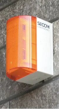 ホームセキュリティ