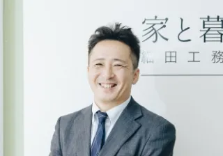 担当:熊澤 康二