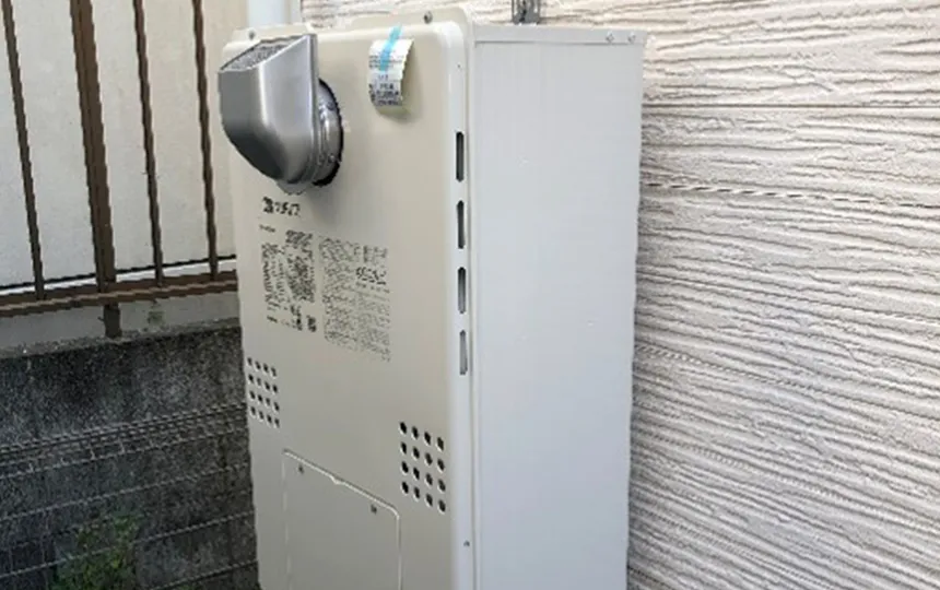 給湯器