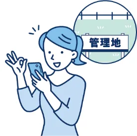 巡回写真報告