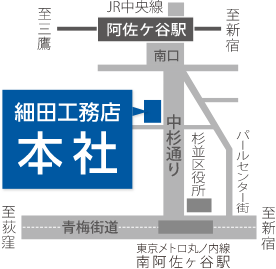 会場案内図