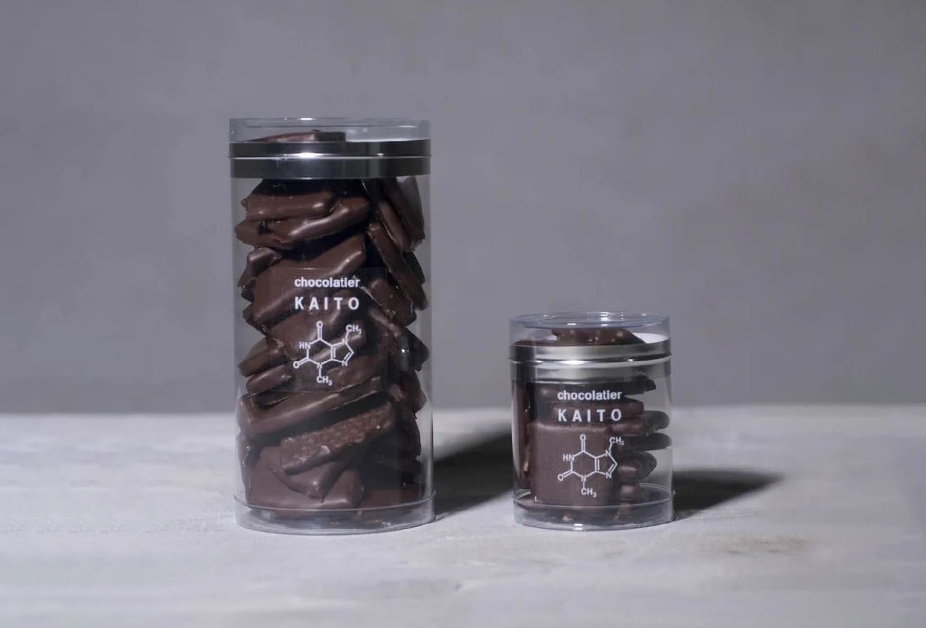 「ショコラティエ カイト」で“スペシャリテ”＝シェフ自慢の一品として販売されている「カカオ ヌガティーヌ」