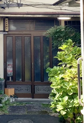 Before image of undefined