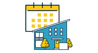 工事完了までの流れ