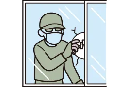 空き巣を警戒する様子