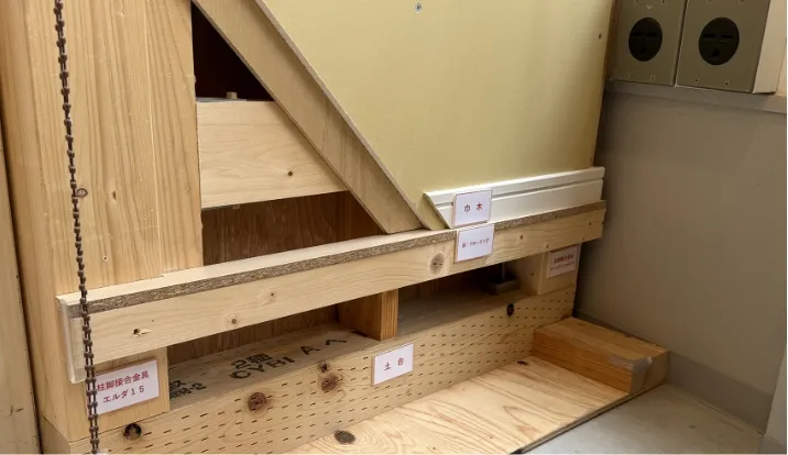 リフォーム用耐震壁
