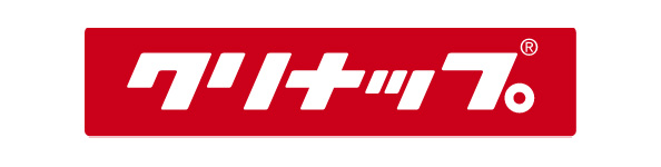 クリナップ
