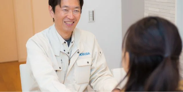 アフター<br>メンテナンス<br>担当