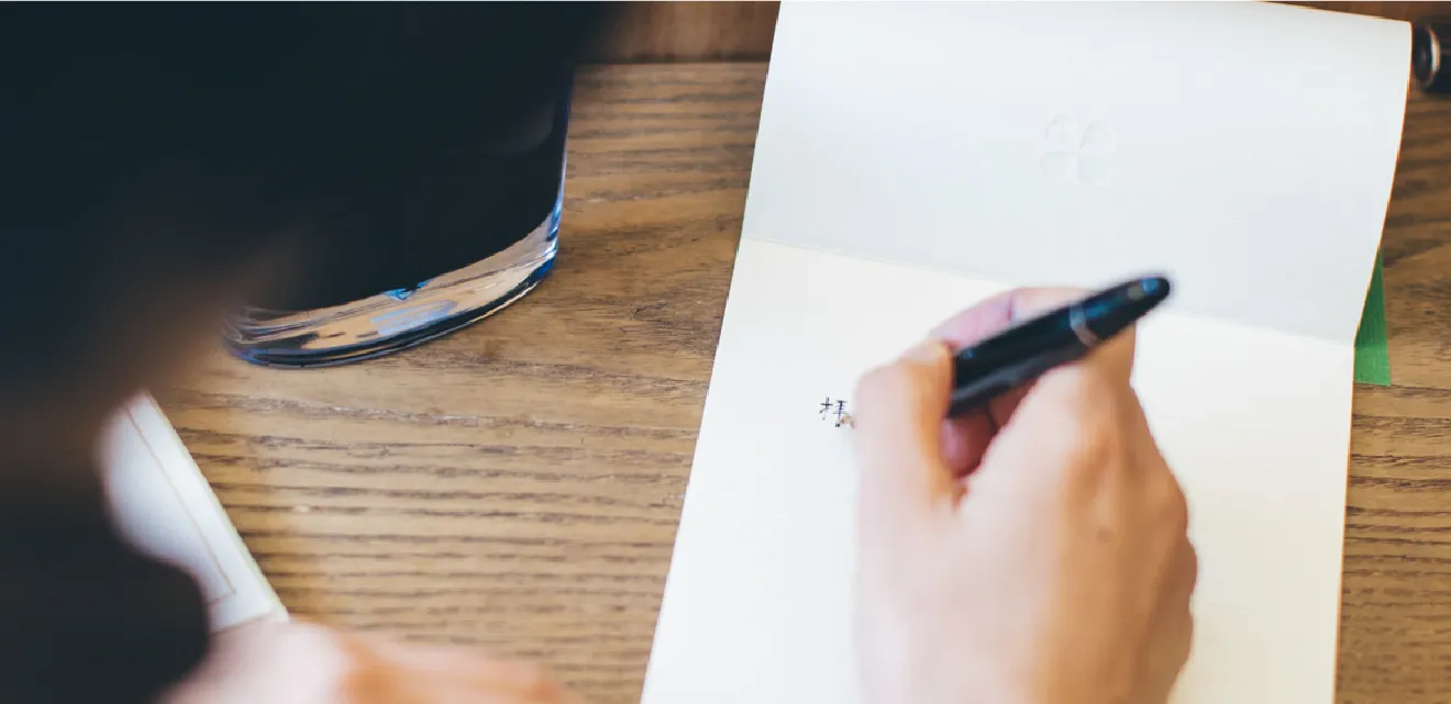 WRITE WHAT YOU LIKE