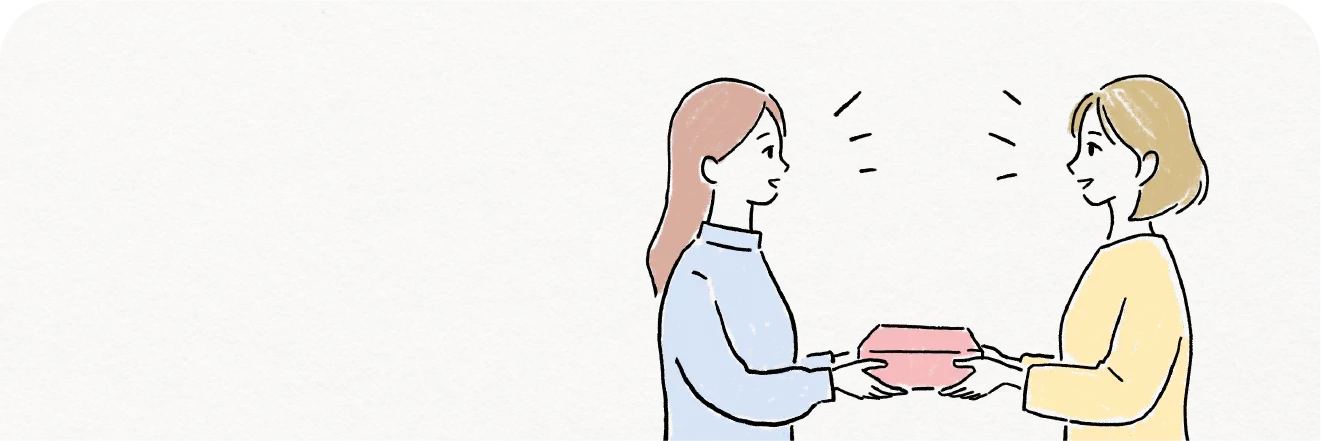 可能なら直接手渡しで