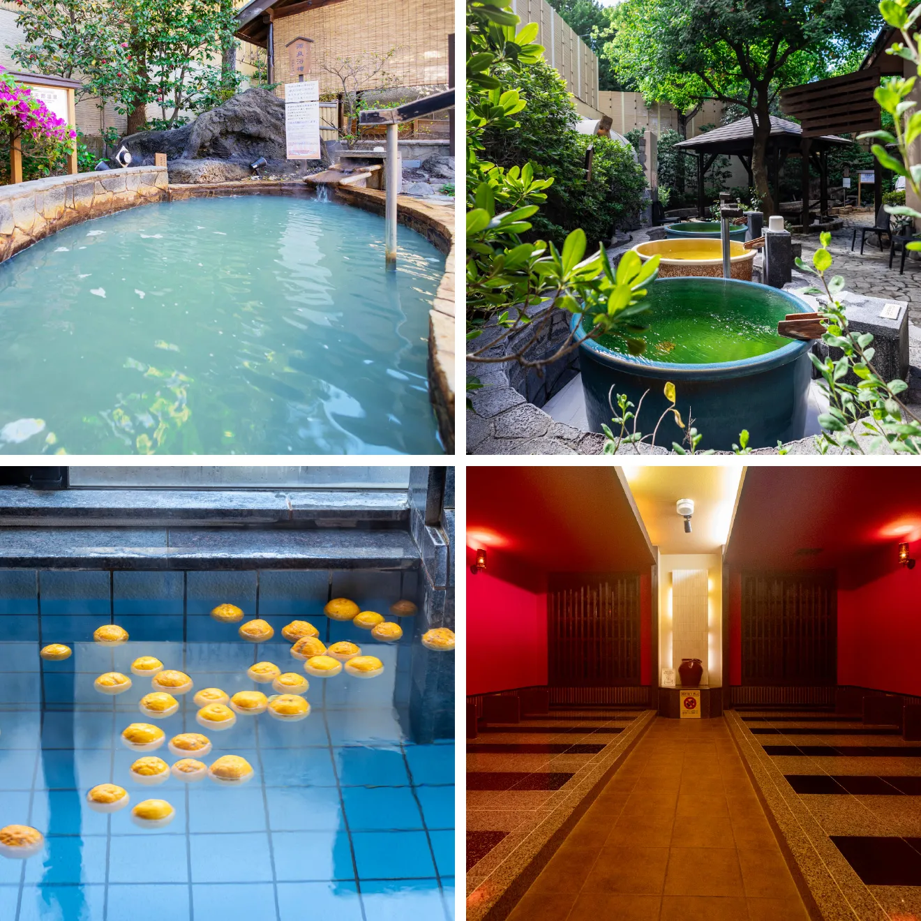 前野原温泉 さやの湯処の露天風呂。自然に囲まれた癒やしのひととき