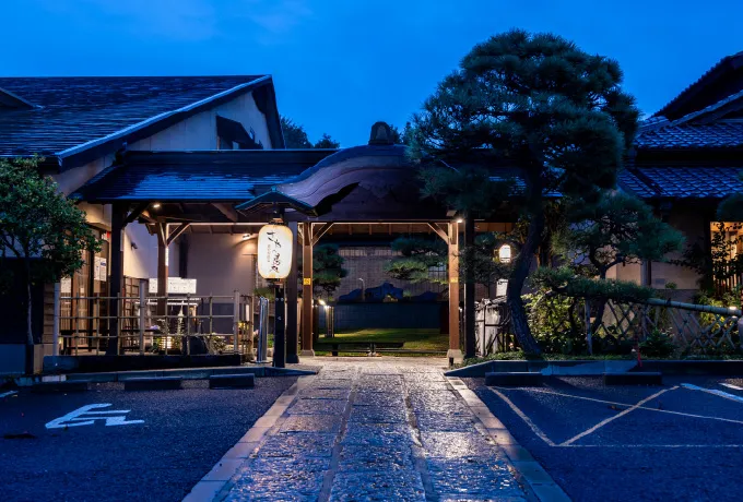 取材協力：前野原温泉 さやの湯処