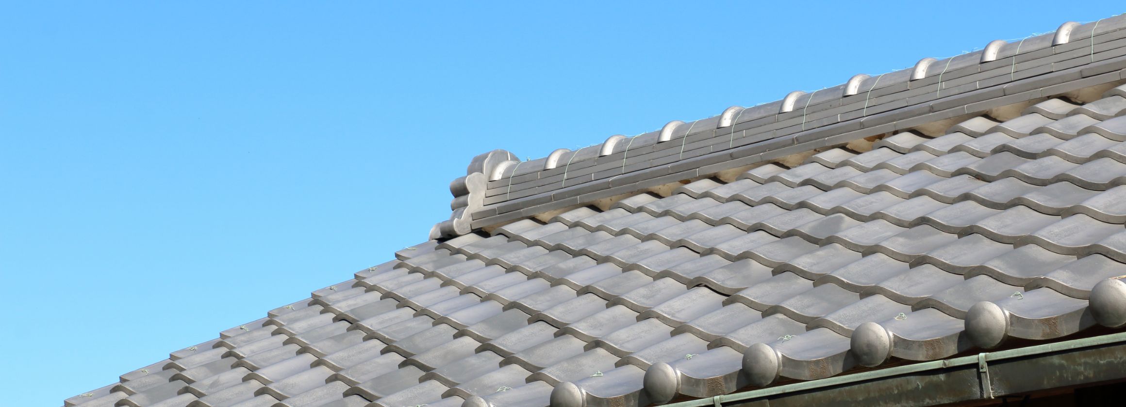 瓦葺きのお手入れ