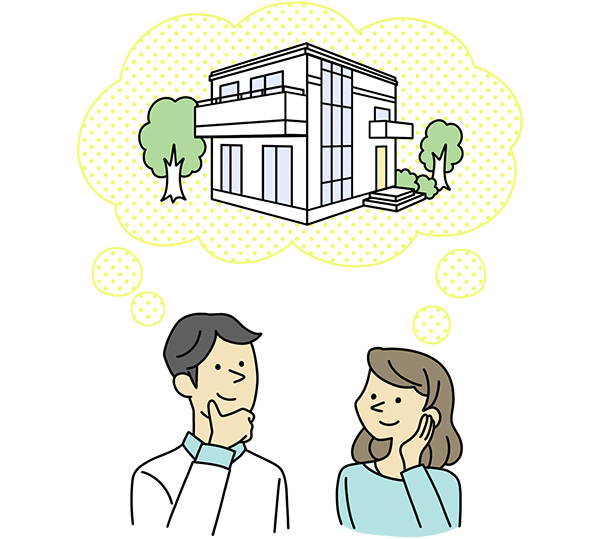 お住まいを想像する イメージ