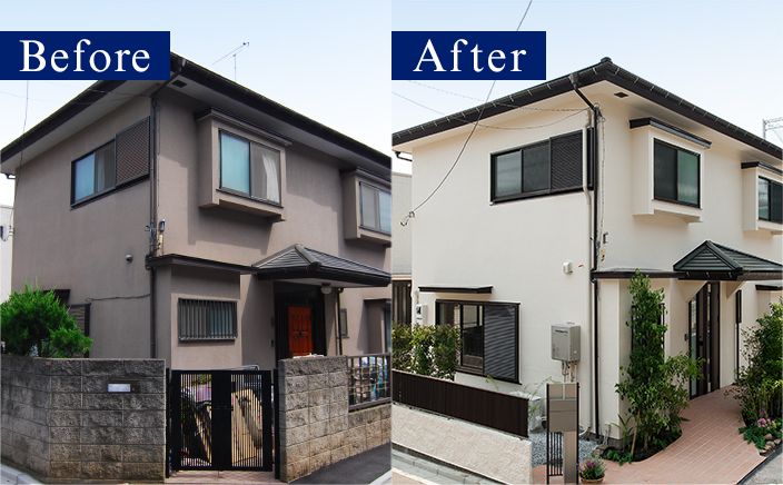 不動産相談 Before After
