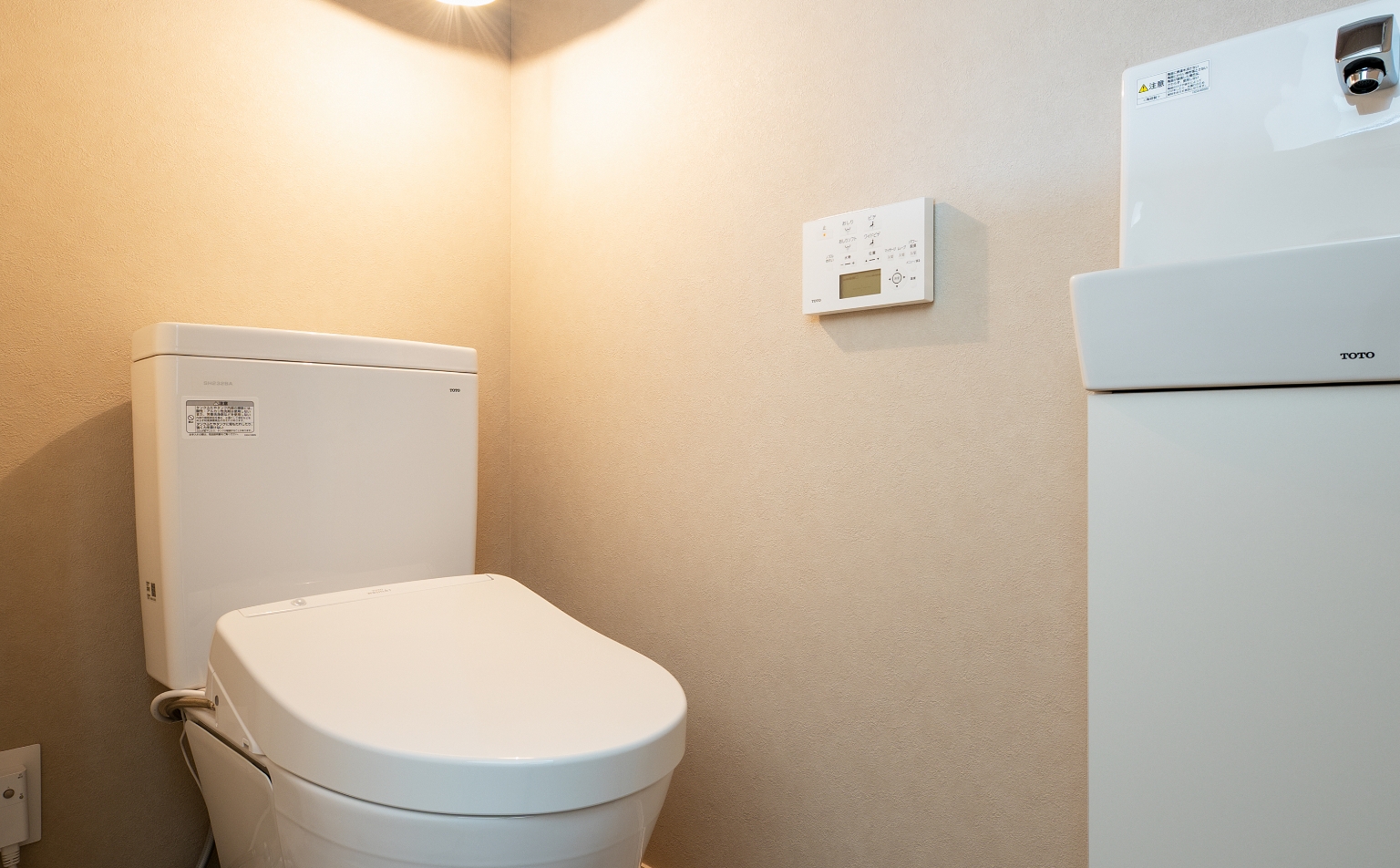 トイレリフォーム後の部屋の写真
