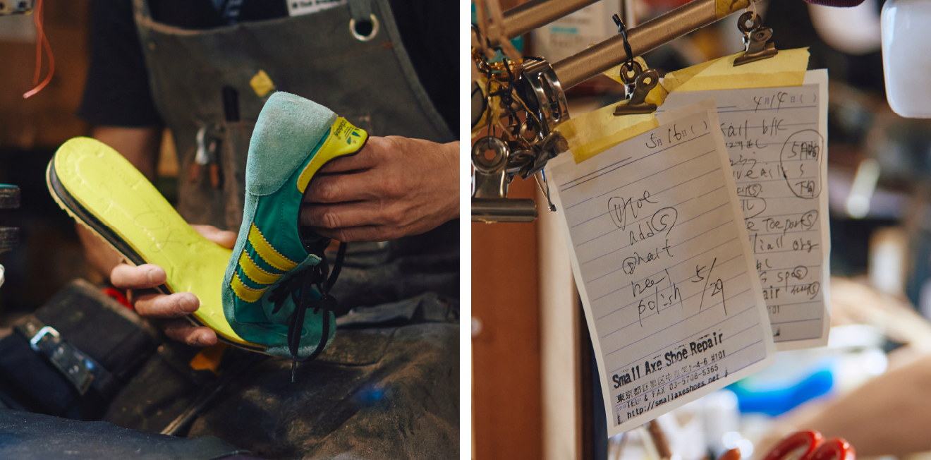 SMALL AXE SHOE REPAIR|スニーカーの修理
