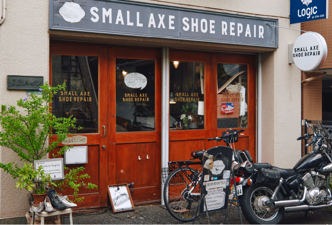 取材協力: SMALL AXE SHOE REPAIR