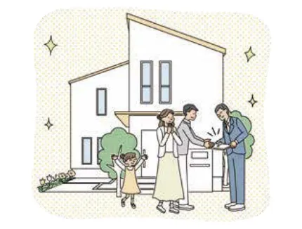 お引渡し