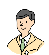 担当からのひと言