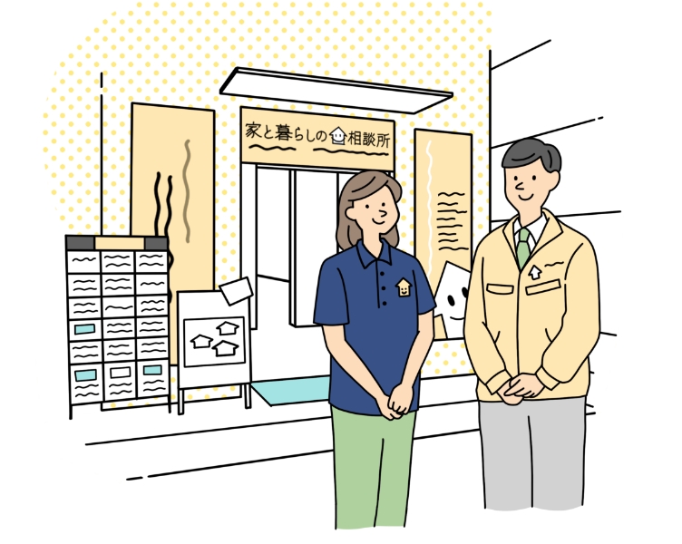 点検口を覗く作業員