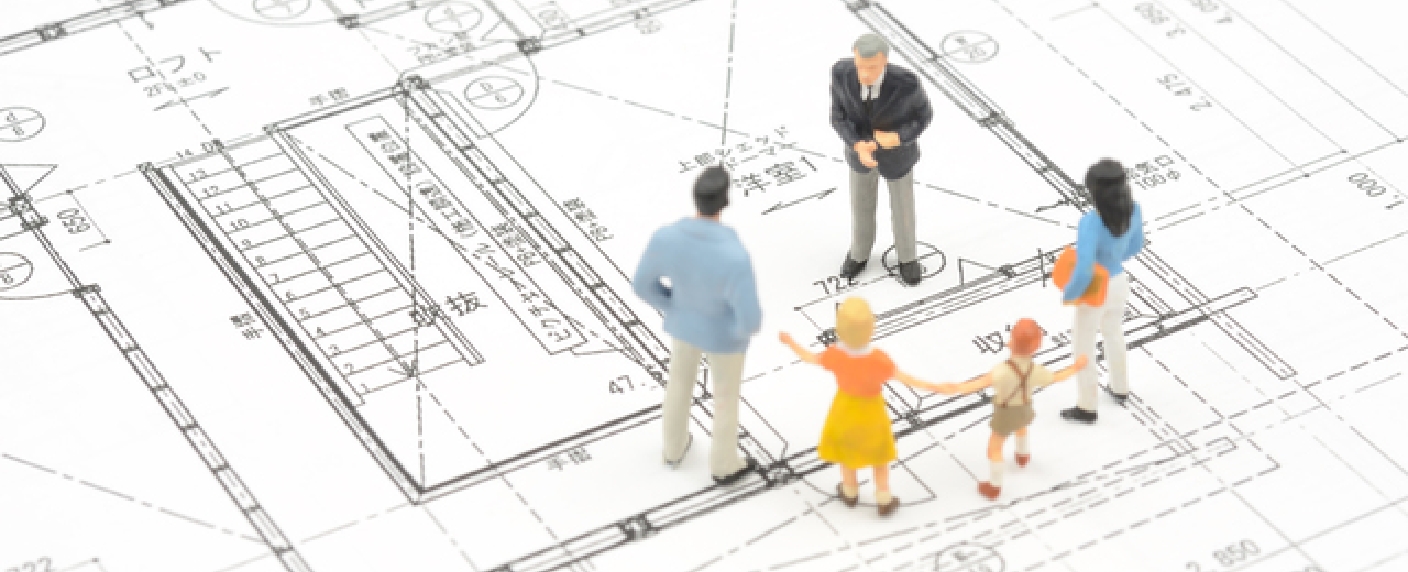 リフォームのプランニング イメージ